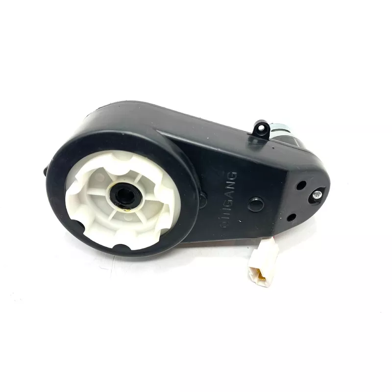 12V 0913 Complete Gearbox