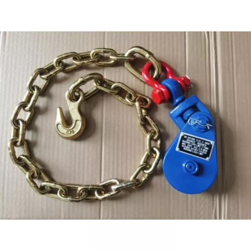 2 Ton Snatch Block with Shackle & Chain AnchorHeavy-Duty G70 Towing Pulley | SKU S1072