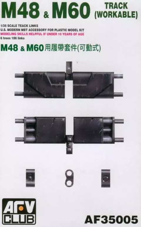 AFV Club AF35005 M48/M60 Early Type Track 1:35
