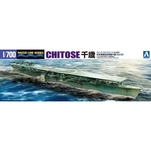 Aoshima A000951 1/700 IJN Aircraft Carrier Chitose