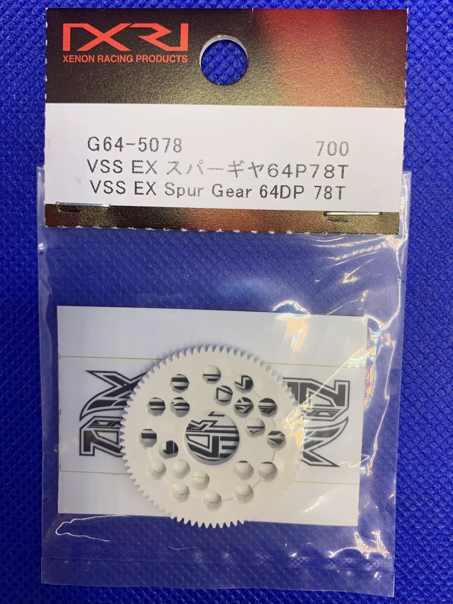 G64-507864P 78T EX Spur Gear Xenon (Xenon)