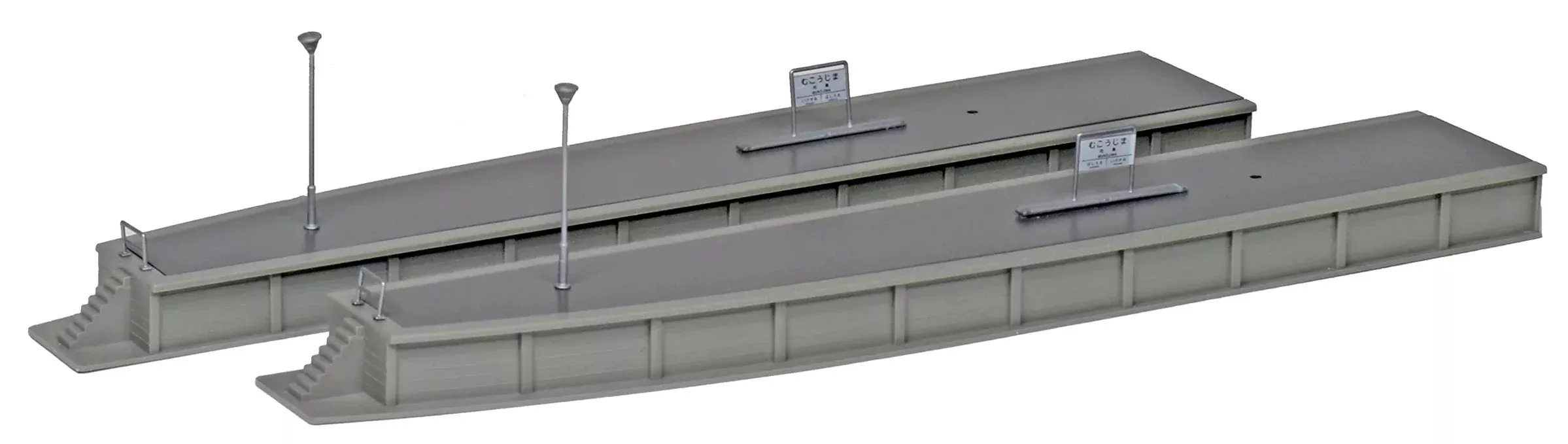 Kato N 23176 Island Platform End C Kit