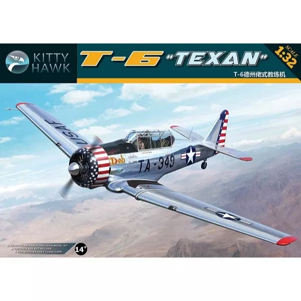 Kitty Hawk 32001 1/32 T-6 Texan