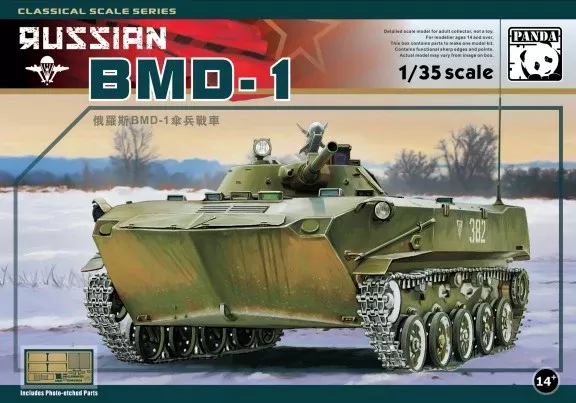 Panda Hobby 35004 1/35 Russian BMD1 Infantry Fighting Vehicle