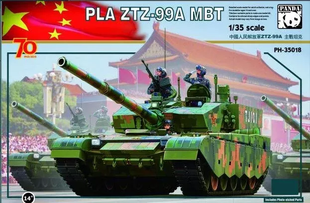 Panda Hobby 35018 1/35 Chinese PLA ZTZ99A Main Battle Tank