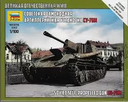 Zvezda 6239 Soviet Su76M SP Gun Tank 1:100 Snap