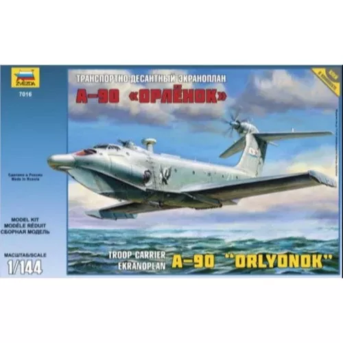Zvezda 7016 1/144 Russian Ekranoplan A-90 Orlyonok